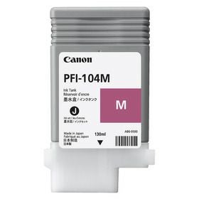 キヤノン(CANON)インクの通信販売｜ペーパーアンドグッズ【日本紙