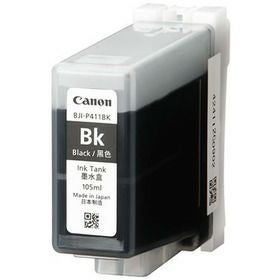 CANON キヤノン CX-G4400用インク