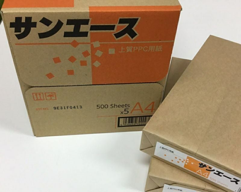 当社オリジナル上質PPC用紙 サンエース 64g/m2 A4 500枚/包×5冊
