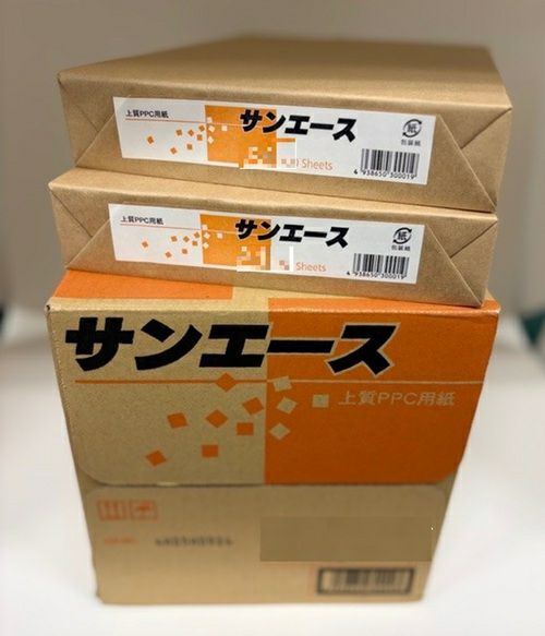 当社オリジナル上質PPC用紙 サンエース 64g/m2 A4 500枚/包×5冊 【通販
