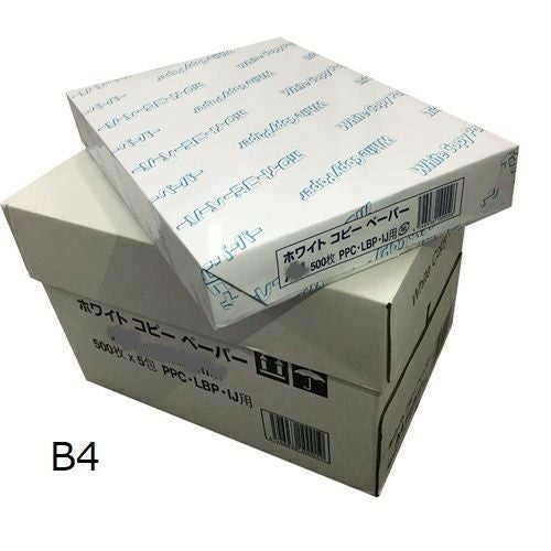 高白色PPC用紙 ホワイトコピーペーパー 68g/m2 A4 2500枚入/箱 WCPA4