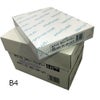 高白色PPC用紙 ホワイトコピーペーパー 68g/m2 B4 2500枚入/箱 WCPB4