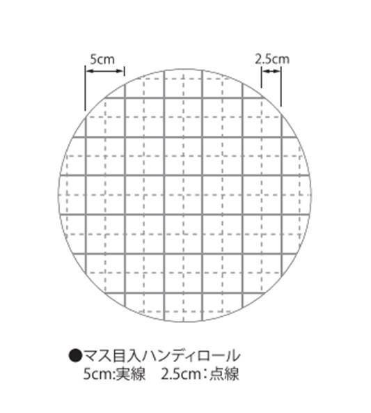ゴークラ マス目入ハンディロール(ロール模造紙)白 81.4g/m2 788mm×20m 1本入 HDM-000202