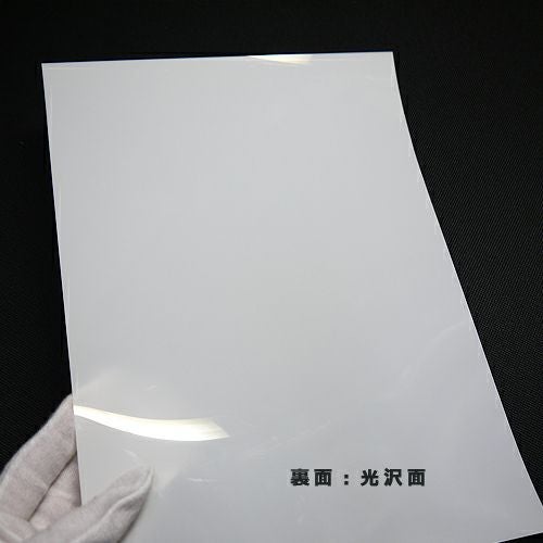電飾用バックライトフィルムロール