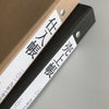 レーザープリンタ用 字タック透明  A3 100枚入