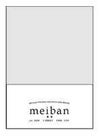 和紙のイシカワ meiban レーザープリンタ用 銘版シール 210um A4 5枚 OALF-1400