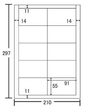 簡単名刺 インクジェット用 片面印刷 A4 10面 100枚入
