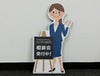 ディスプレイ用パネルボード