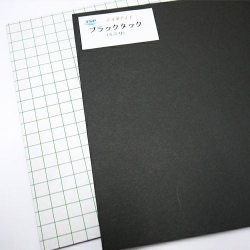 ブラックタック 7mm厚 3x6 910mm×1820mm 15枚