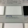 ミラボードAL 5mm厚 630mm×640mm 125枚