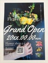 レーザープリンター用耐水紙撥水紙レーザーピーチ
