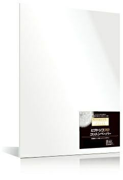 ピクトリコプロ コットンペーパー