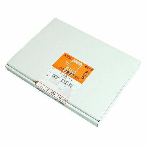 ビルトレ様、専用ページです★A3サイズ１名様 ×２枚　フレーム付き アドレスシール 20面付 A4 200枚 AS04 【通販|ペーパーアンドグッズ