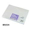 スタートレーパーCL-N 25um A4 Pタイプ/強粘着 50枚 TP04CLN
