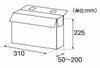 NEW図面箱 A4 厚さ 20cm 10枚 (中板がコの字タイプ) NA420M