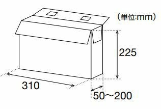 NEW図面箱 A4 厚さ 20cm 10枚 (中板がコの字タイプ) NA420M