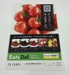 マルチペーパー A3ノビ T目(318mm×450mm) 157g/m2 180um 400枚