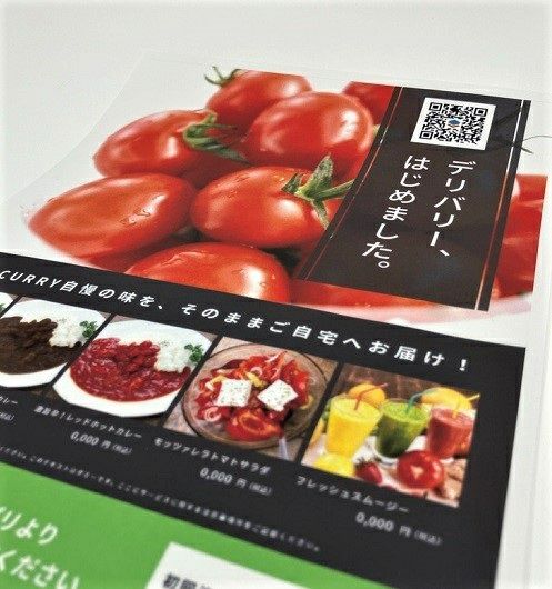 森紙34 高品質マルチペーパー A4 Y目 157g/m2 180um 900枚 (300枚×3冊) 【通販