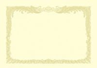 OA賞状用紙 A3 クリーム地 雲入縦書用 10枚 10冊