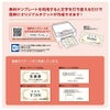 マルチケットオリジナルチケット作成用紙