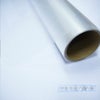 透明PETフィルム マスキング有 125um 1300mm×30M 3インチ紙管品 旧品番A430P-125-1300