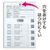 レーザープリンター用不織布 タイベック(R) 142um A3 100枚 LP1025-A3