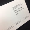 YUPO アルファユポ 厚手／両面マット QJJ 500um 菊判 50枚