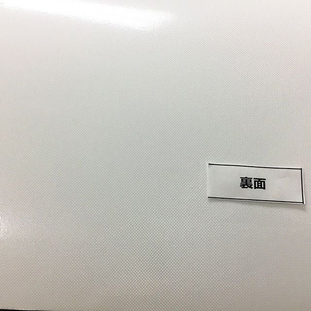 YUPO ユポジェット インクジェット(水性顔料)クロス貼合品 ストロングクロス 295um 914mm×30M 1本 XAA1055