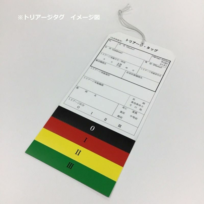 K0705 　お値引き専用ページ　泡二　4本 YUPO カーボンレスユポ 感圧複写紙 上用紙 VCA 65um A判 (625×880mm
