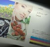 YUPO 両面ユポ半透明 ユポトレース TPRA