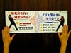 ユポ静電吸着_WESA