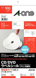 a-one CD/DVDラベルシール プリンタ兼用マット紙 内径小 2面 50シート