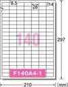 a-one POP REVOLUTION POP・表示ラベル プリンタ兼用 両面 A4判 プライス用 白無地140面10シート 51591