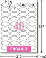 a-one POP REVOLUTION POP・表示ラベル プリンタ兼用 両面 A4判 ワンポイント用 40面10シート 51594