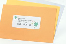 a-one ラベルシール［プリンタ兼用］ マット紙・ホワイト A4 12面 四辺余白付角丸 100シート 28844