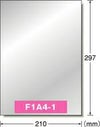 a-one ラベルシール［インクジェット］ フィルムラベル シルバーツヤ消し A4ノーカット 5シート 29283