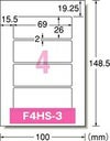 a-one はがきサイズのプリンタラベル［インクジェット］ フォト光沢紙 宛名ラベル 4面 12シート 29305