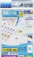 a-one はがきサイズのプリンタラベル［インクジェット］ フォト光沢