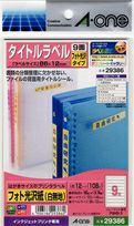 a-one はがきサイズのプリンタラベル［インクジェット］ フォト光沢紙