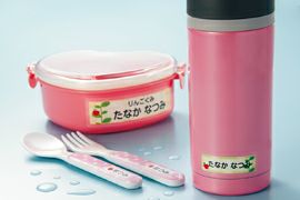 a-one はがきサイズのプリンタラベル 洗えるお名前シール 水に強い光沢フィルムタイプ 保護カバー付 多面付 29544