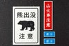a-one 屋外でも使えるサインラベルシール［レーザープリンタ］ UVカット保護カバー付きタイプ 光沢フィルム・ホワイト A4 1面 5セット入 31045