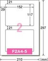 a-one 屋外でも使えるサインラベルシール［レーザープリンタ］ツヤ消しフィルム・ホワイト A4 2面 5シート入 31062