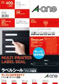 a-one ラベルシール［プリンタ兼用］キレイにはがせるタイプ A4 40面