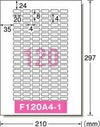 a-one ラベルシール［プリンタ兼用］キレイにはがせるタイプ A4判 120面 四辺余白付 角丸 10シート 31270