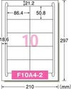 a-one ラベルシール［プリンタ兼用］キレイにはがせるタイプ A4 10面四辺余白付 10シート 31283