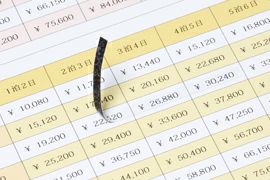 a-one ラベルシール［プリンタ兼用］下地がかくせて透かしても読めない修正タイプ A4 110面 四辺余白付 12シート 31677