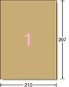 a-one ラベルシール「プリンタ兼用」 クラフト紙・ダークブラウン Ａ４ １面　ノーカット 31741