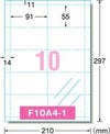 a-one マルチカード 名刺用紙 インクジェット専用 片面 マイクロミシン 透明ツヤ消しフィルム 10面 3シート 51181