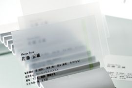 a-one マルチカード 名刺用紙 インクジェット専用 片面 マイクロミシン 透明ツヤ消しフィルム 10面 3シート 51181