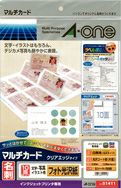 廃盤】a-one マルチカード 名刺用紙 インクジェット専用 片面 クリア